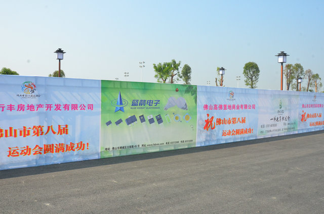 20150117090949_87957 bevictor伟德-bv伟德国际体育官方网站