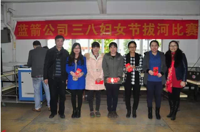 20150403114744_46524 bevictor伟德-bv伟德国际体育官方网站