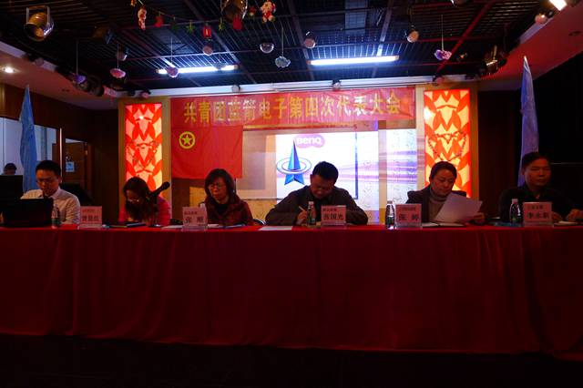 bevictor伟德-bv伟德国际体育官方网站