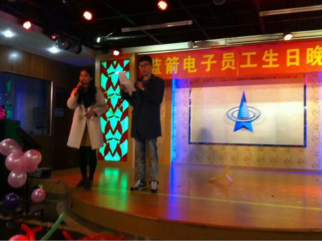 bevictor伟德-bv伟德国际体育官方网站
