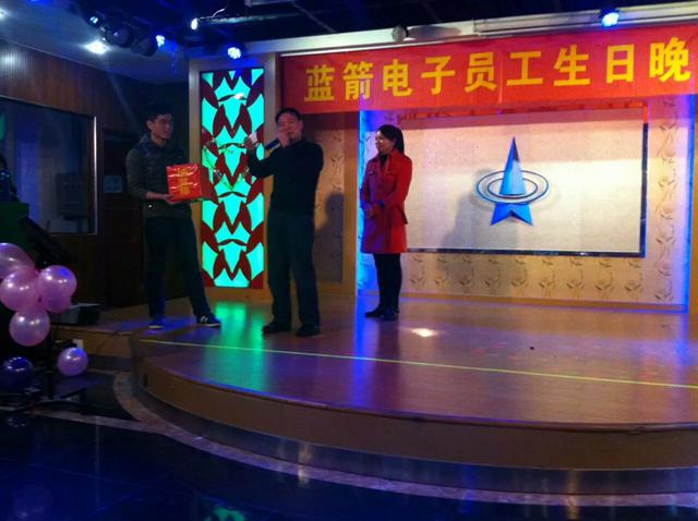 bevictor伟德-bv伟德国际体育官方网站