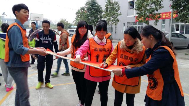 20160319101548_79372 bevictor伟德-bv伟德国际体育官方网站