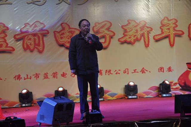 bevictor伟德-bv伟德国际体育官方网站