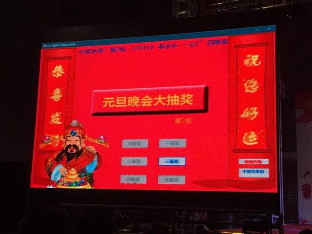 bevictor伟德-bv伟德国际体育官方网站