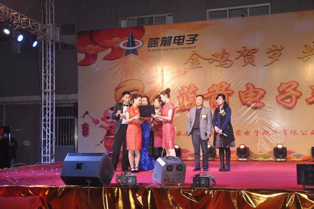 20170205102704_47584 bevictor伟德-bv伟德国际体育官方网站