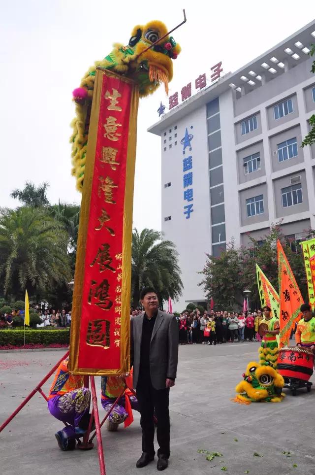 bevictor伟德-bv伟德国际体育官方网站