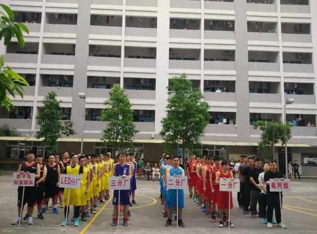 20170809104013_27804 bevictor伟德-bv伟德国际体育官方网站