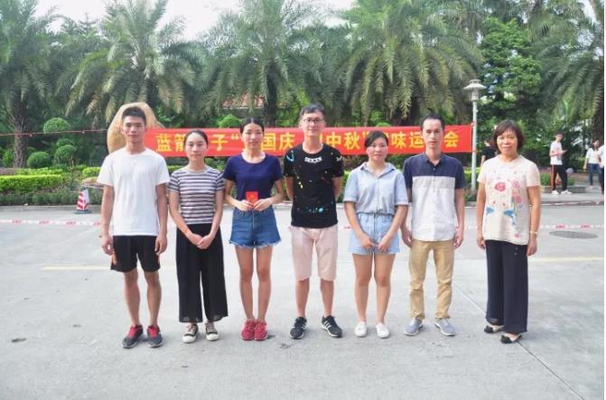 bevictor伟德-bv伟德国际体育官方网站