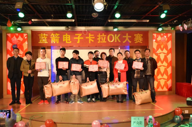 bevictor伟德-bv伟德国际体育官方网站