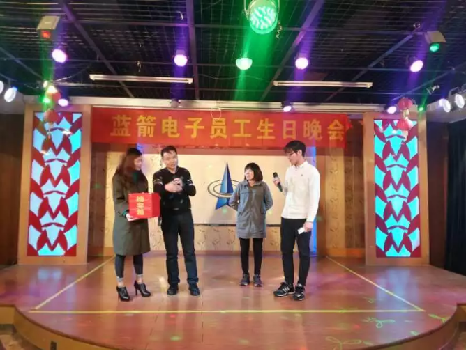 bevictor伟德-bv伟德国际体育官方网站