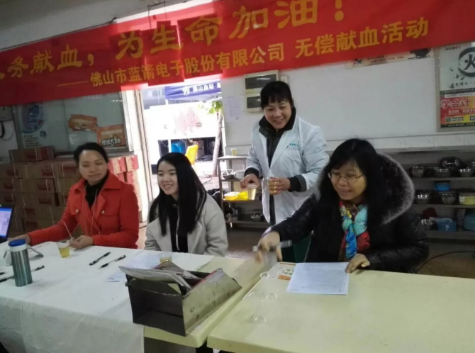 bevictor伟德-bv伟德国际体育官方网站