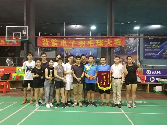 bevictor伟德-bv伟德国际体育官方网站