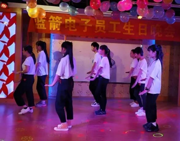 bevictor伟德-bv伟德国际体育官方网站