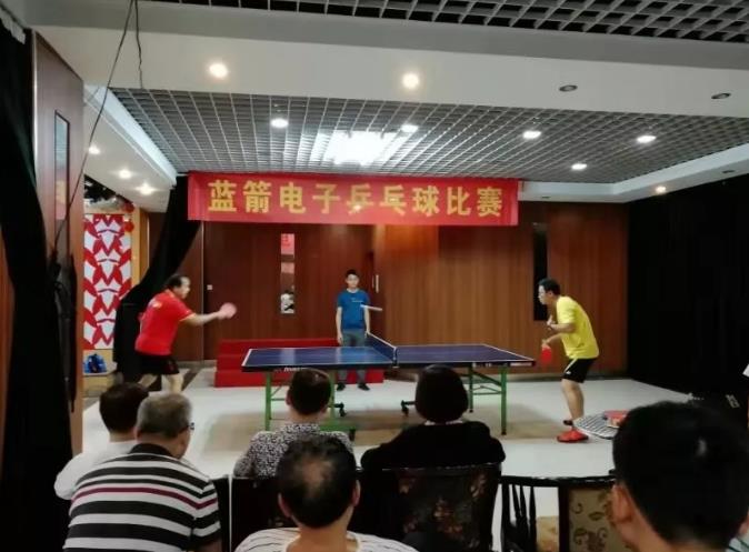 20190828154747_87453 bevictor伟德-bv伟德国际体育官方网站