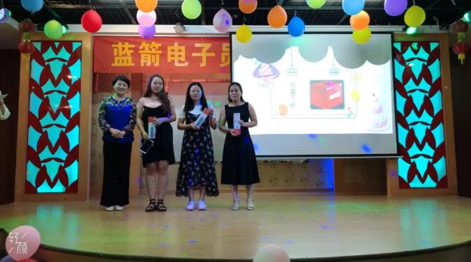 20190830110629_51619 bevictor伟德-bv伟德国际体育官方网站