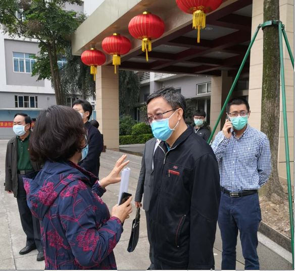 bevictor伟德-bv伟德国际体育官方网站