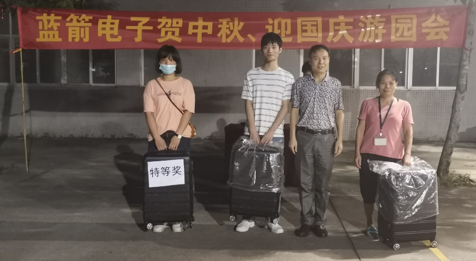 bevictor伟德-bv伟德国际体育官方网站