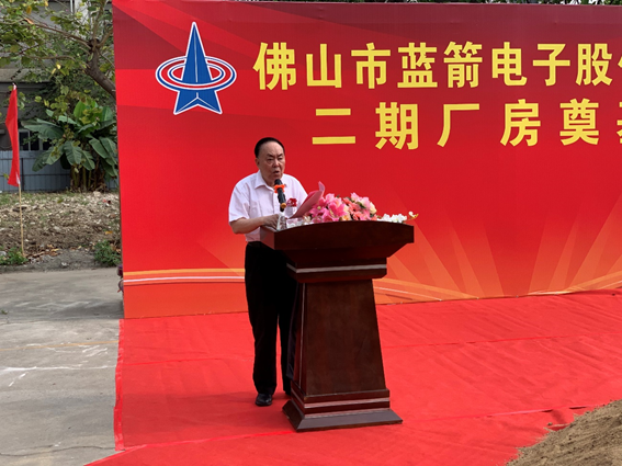 bevictor伟德-bv伟德国际体育官方网站