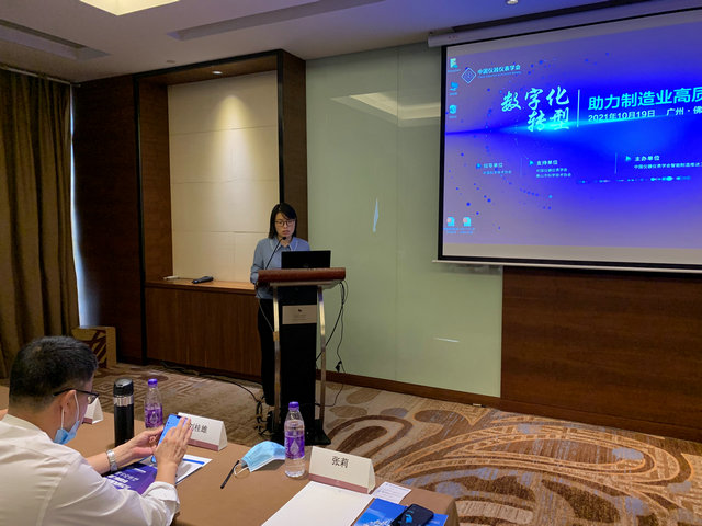 bevictor伟德-bv伟德国际体育官方网站