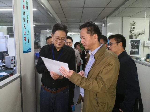20211120095445_18468 bevictor伟德-bv伟德国际体育官方网站