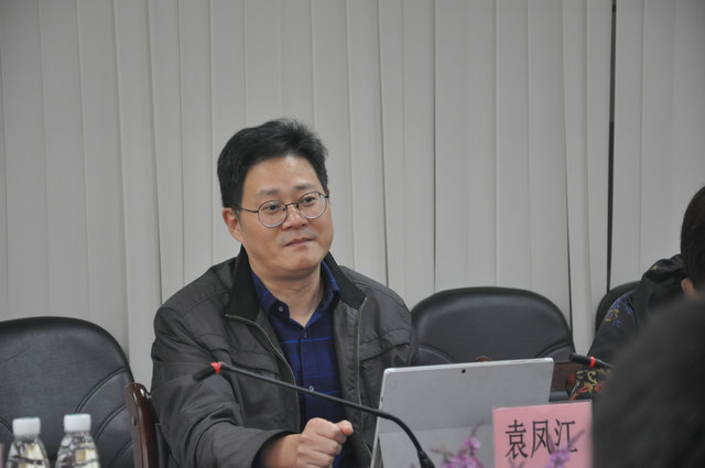 20211130083758_93249 bevictor伟德-bv伟德国际体育官方网站