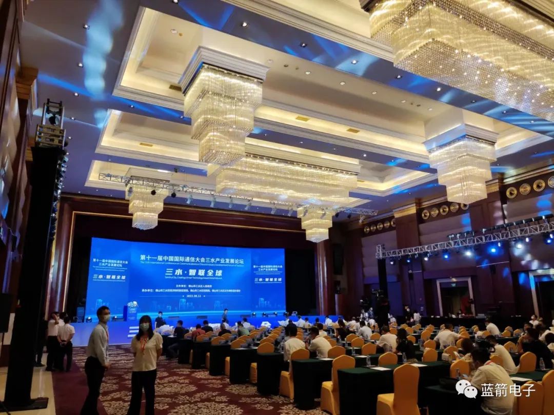 bevictor伟德-bv伟德国际体育官方网站