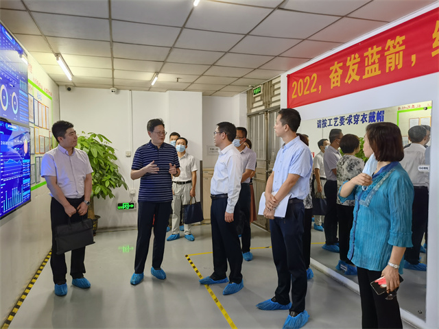 bevictor伟德-bv伟德国际体育官方网站