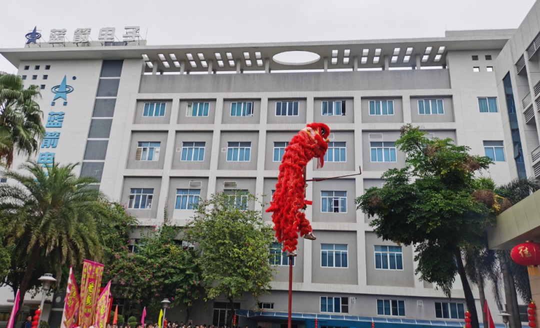 bevictor伟德-bv伟德国际体育官方网站