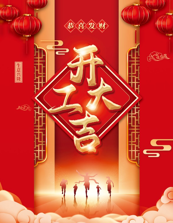 bevictor伟德-bv伟德国际体育官方网站
