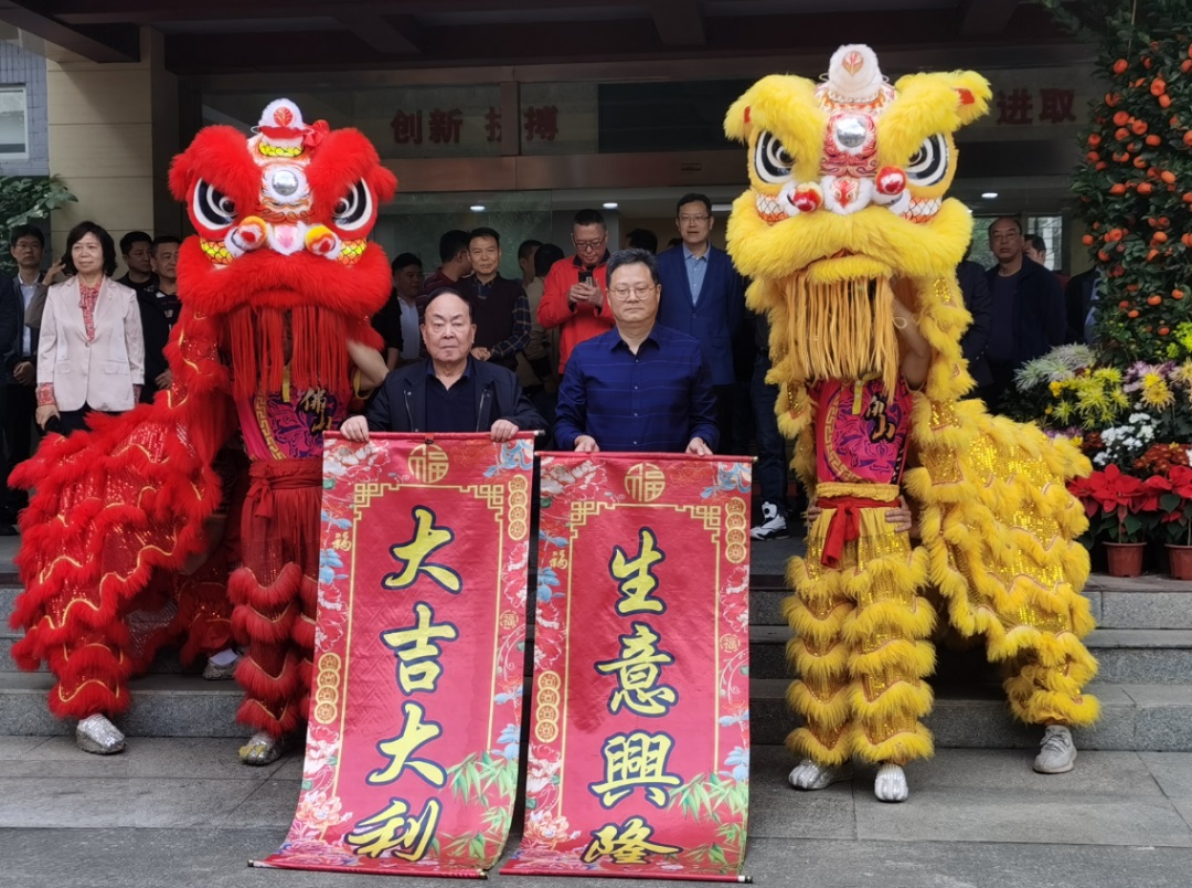 bevictor伟德-bv伟德国际体育官方网站