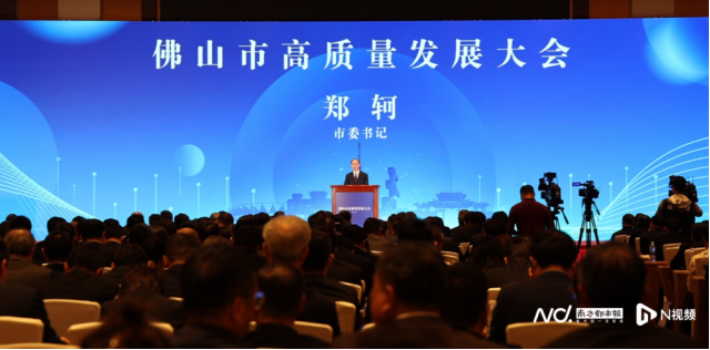 bevictor伟德-bv伟德国际体育官方网站