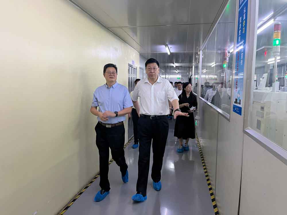 bevictor伟德-bv伟德国际体育官方网站