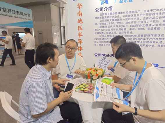 20240903113554_82012 bevictor伟德-bv伟德国际体育官方网站