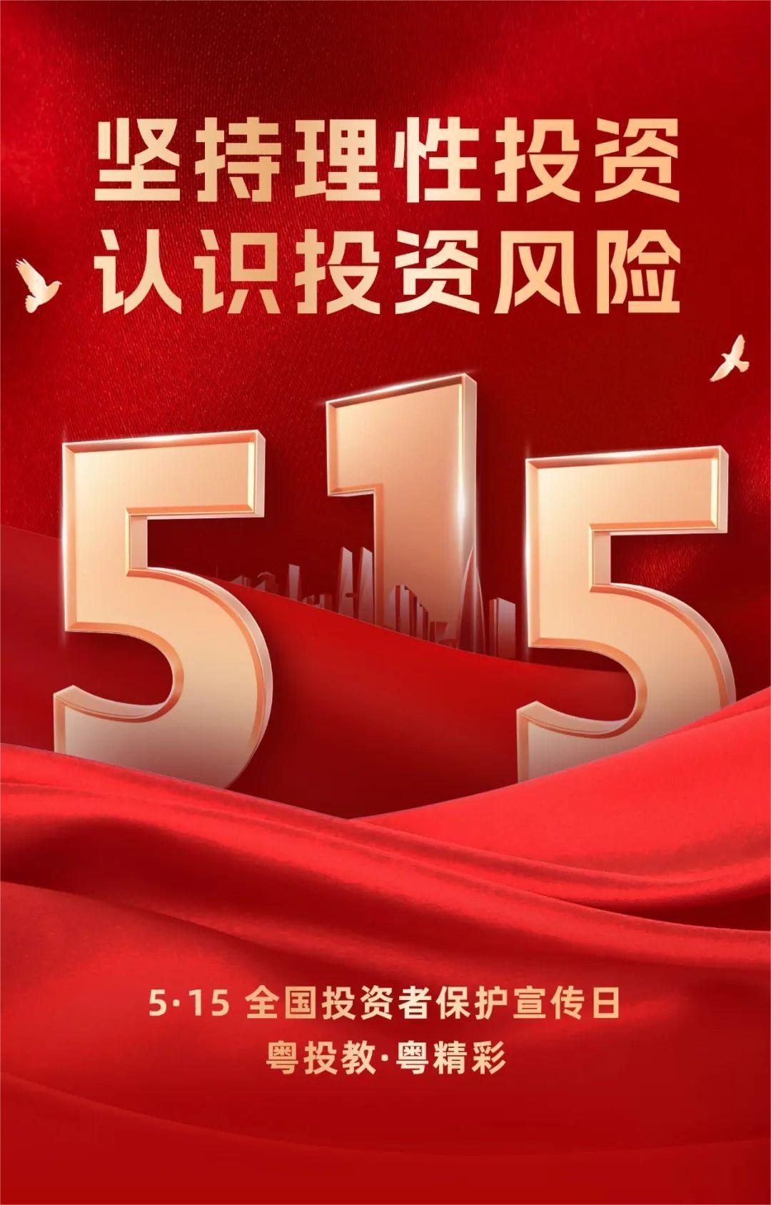 bevictor伟德-bv伟德国际体育官方网站