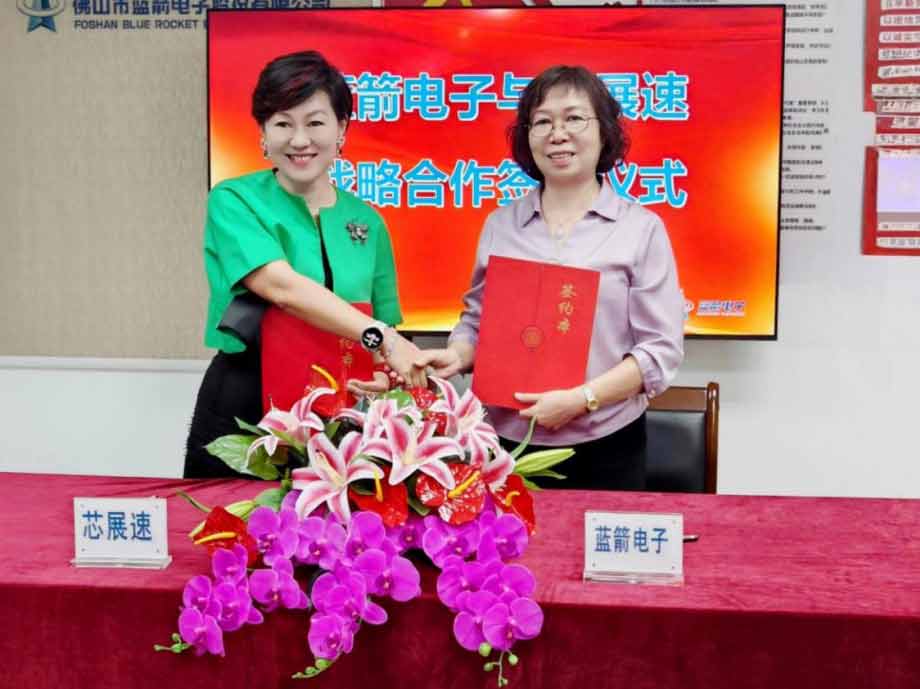 bevictor伟德-bv伟德国际体育官方网站