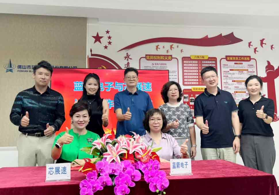 bevictor伟德-bv伟德国际体育官方网站