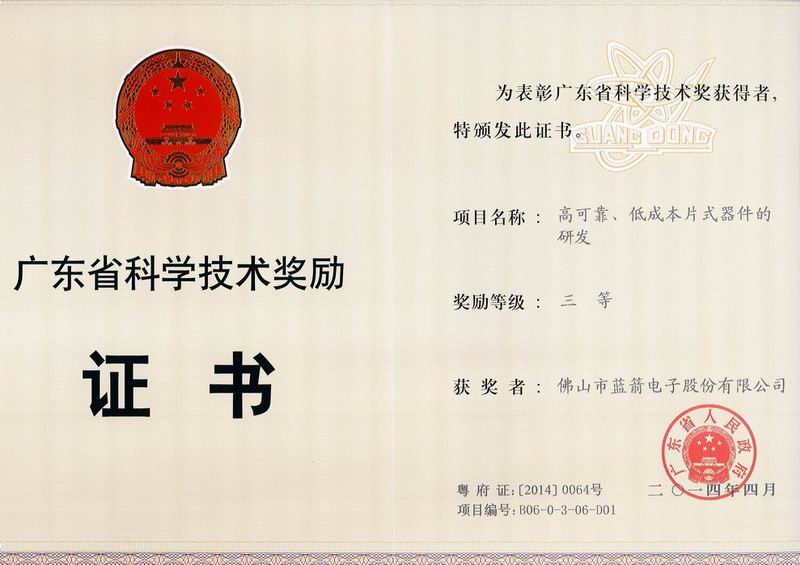 54b9b4f28f31e bevictor伟德-bv伟德国际体育官方网站