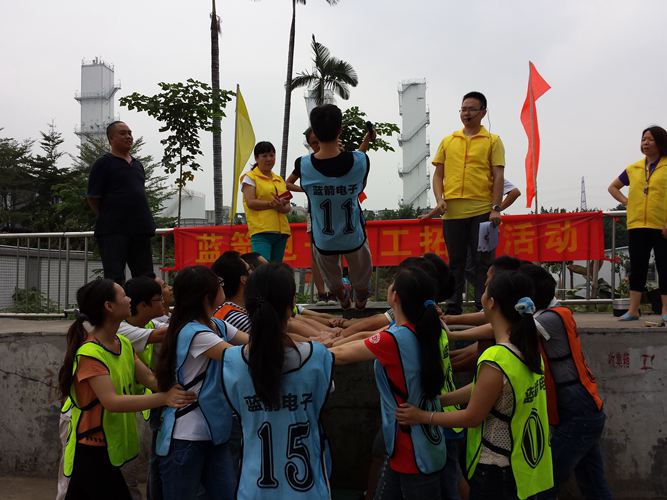 551a0f69bfa80 bevictor伟德-bv伟德国际体育官方网站