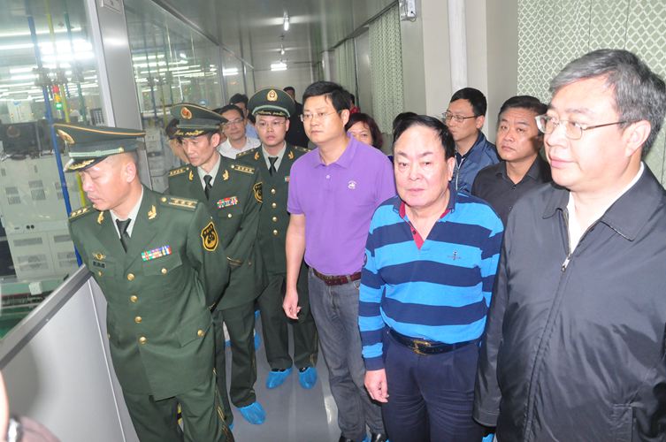 551a4ab068481 bevictor伟德-bv伟德国际体育官方网站