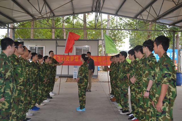 bevictor伟德-bv伟德国际体育官方网站