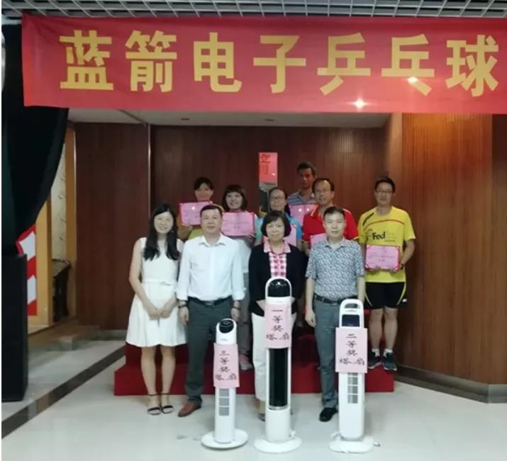 5d662f5eb59b7 bevictor伟德-bv伟德国际体育官方网站