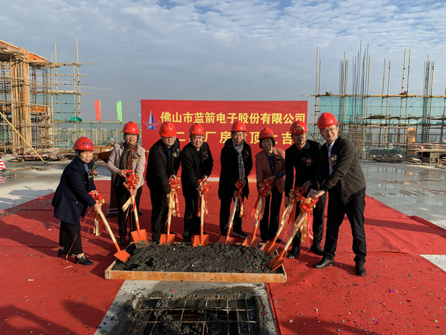 bevictor伟德-bv伟德国际体育官方网站