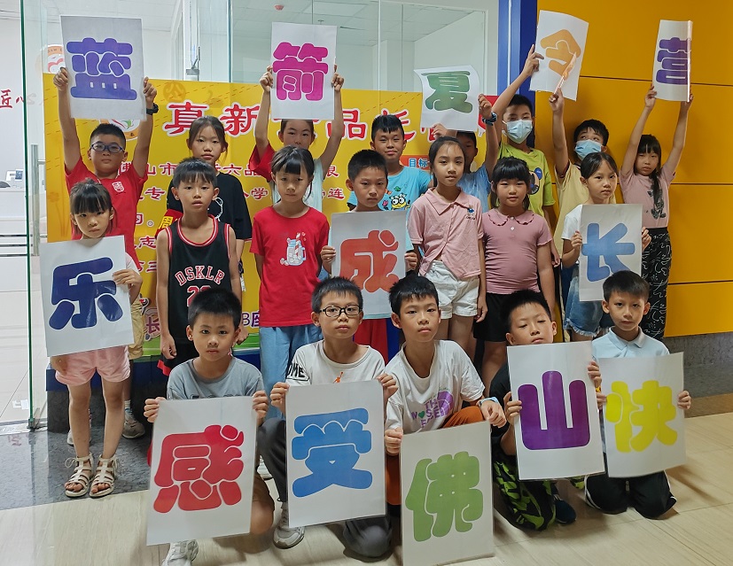 64dc14de667b1 bevictor伟德-bv伟德国际体育官方网站