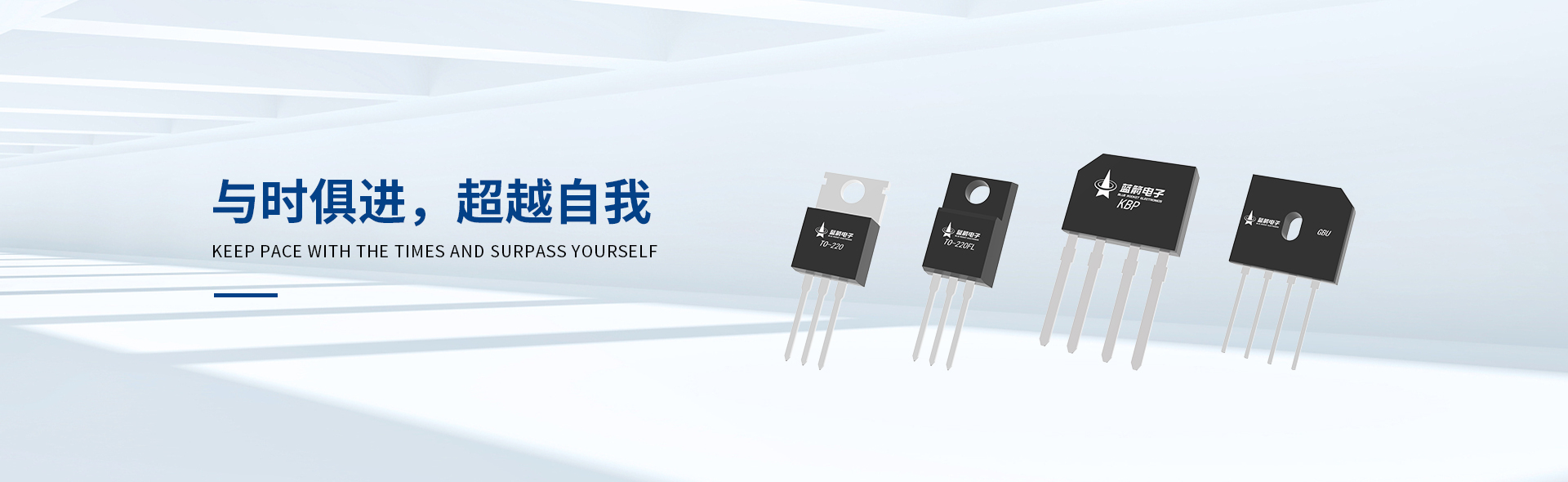 bevictor伟德-bv伟德国际体育官方网站
